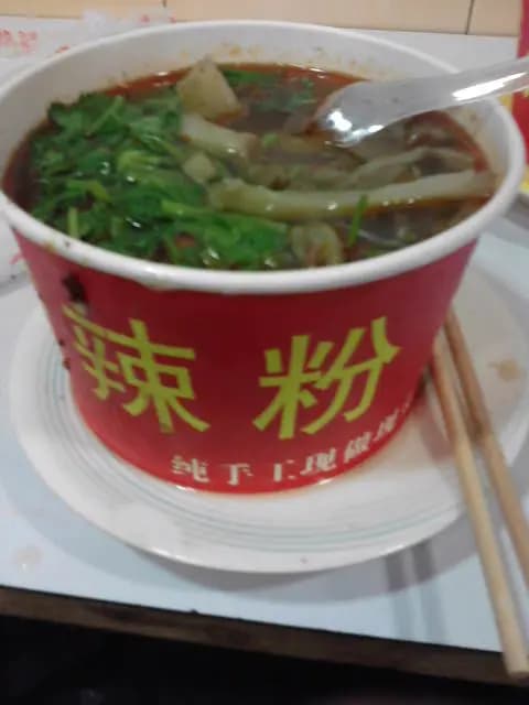 旦王 photo 8