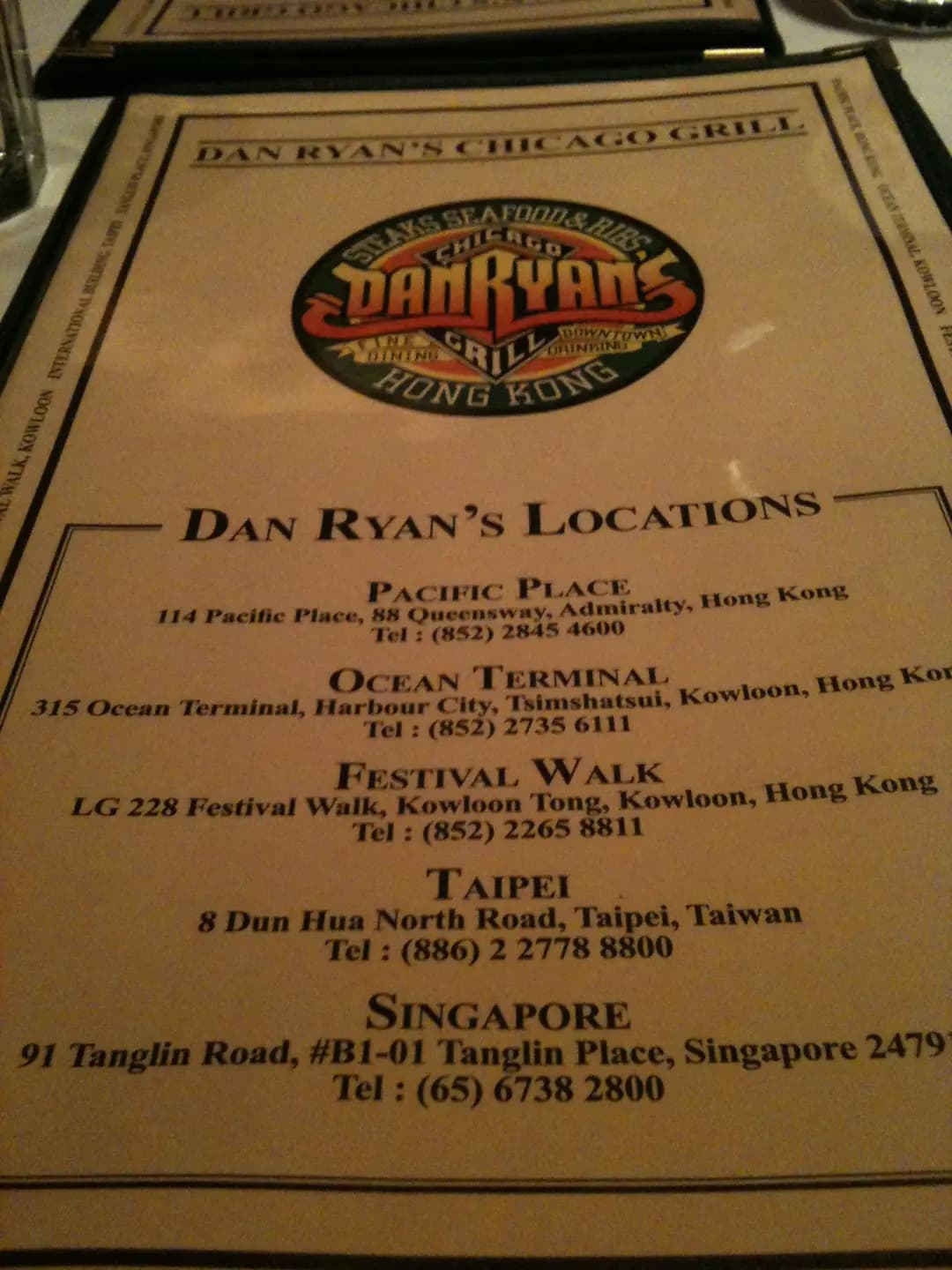 Dan Ryan's Chicago Grill (海運大廈) photo 8