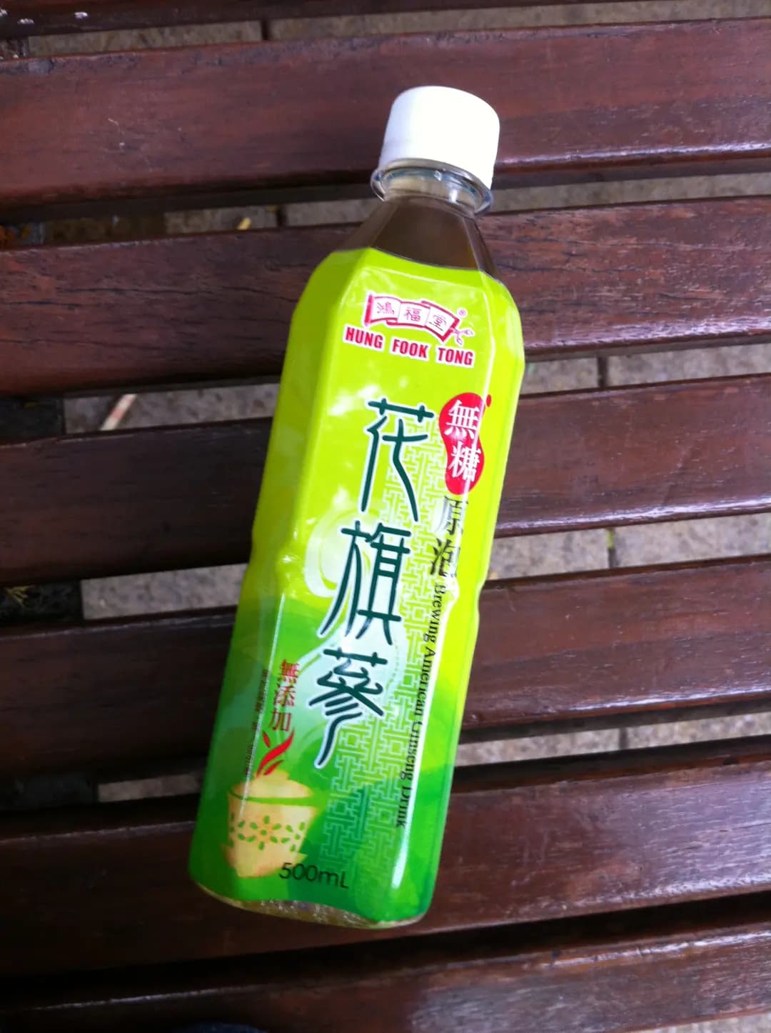 鴻福堂 photo 5