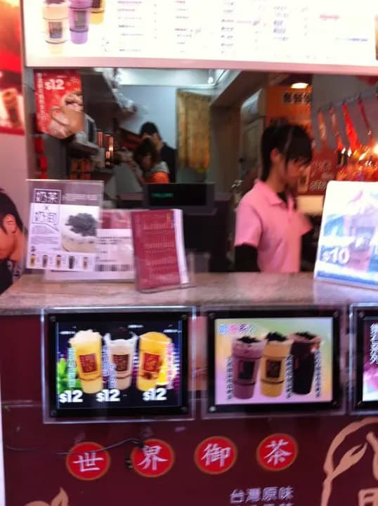 八度半 photo 8
