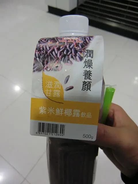 鴻福堂 photo 1