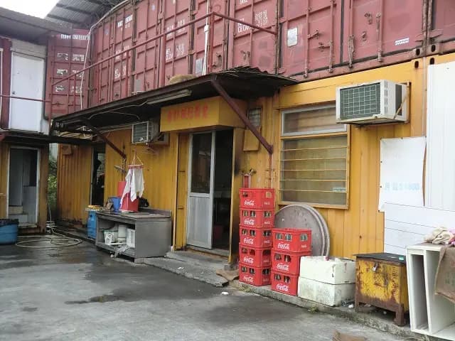 合群誠記飯堂 photo 3