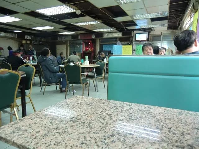 合群誠記飯堂 photo 1