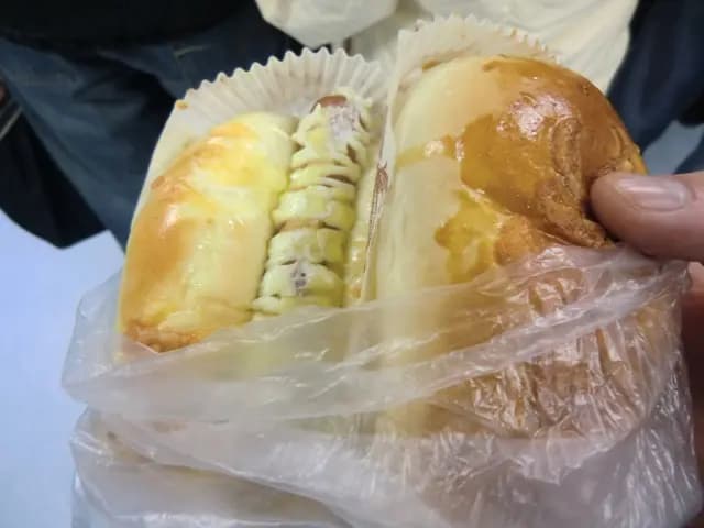 包之屋 photo 1
