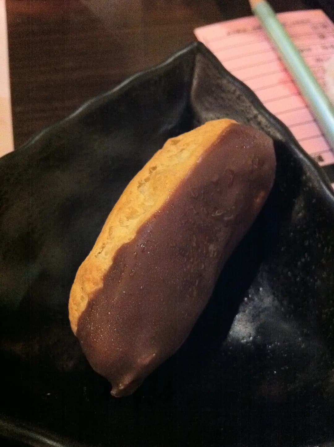 浦和日本料理 photo 7