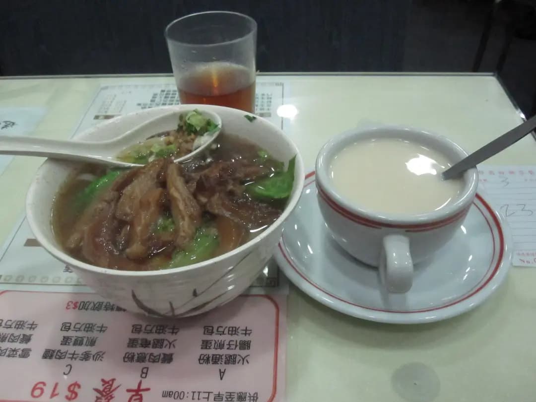 雅園粉麵茶餐廳 photo 1
