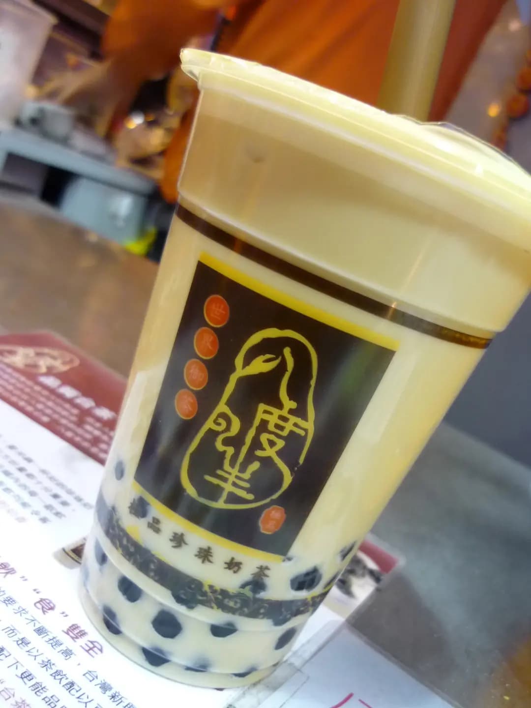 八度半 photo 6