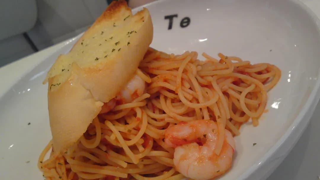 Te Quick Pasta & Herb Tea photo 1