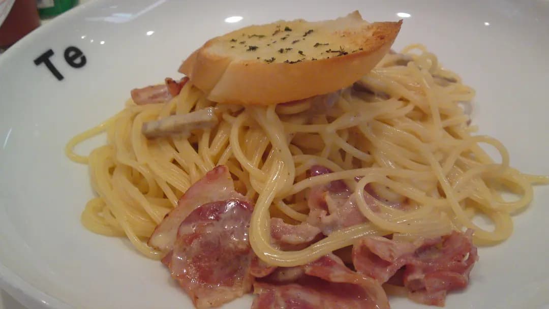 Te Quick Pasta & Herb Tea photo 2
