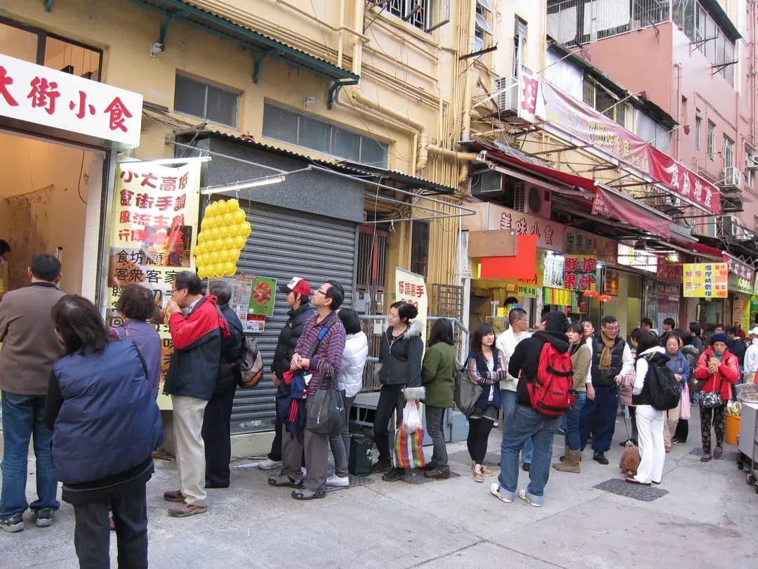 低調高手大街小食 photo 3
