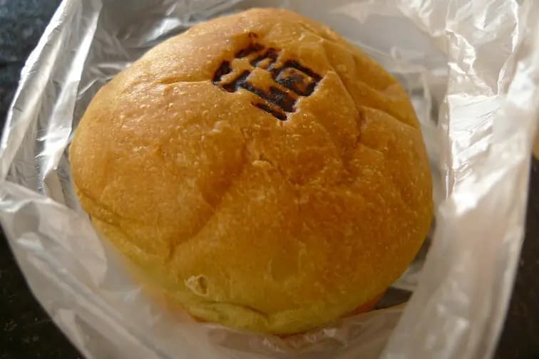 Panash Bakery & Cafe (西寶城) photo 5