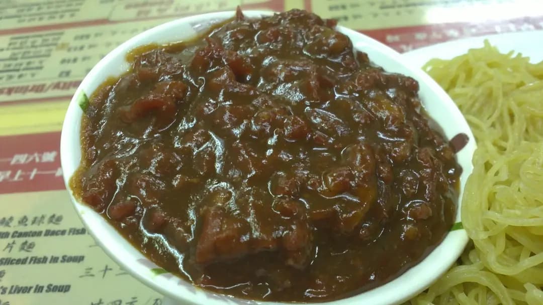 好旺角麵家 photo 4