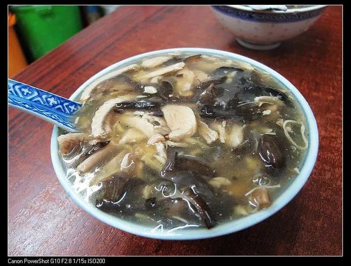 蛇王兄 photo 4