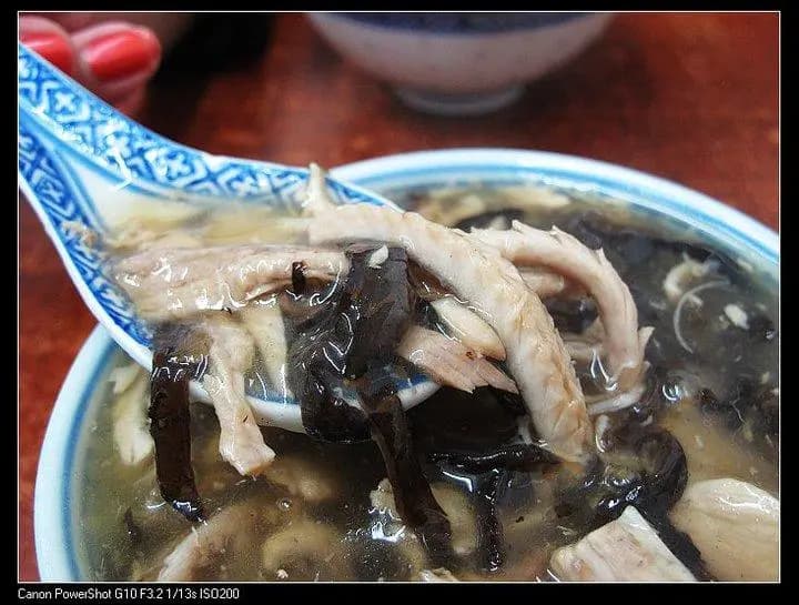 蛇王兄 photo 7