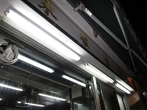 永發茶餐廳 photo 6