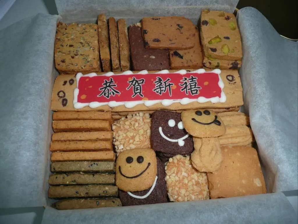 曲奇四重奏 photo 3