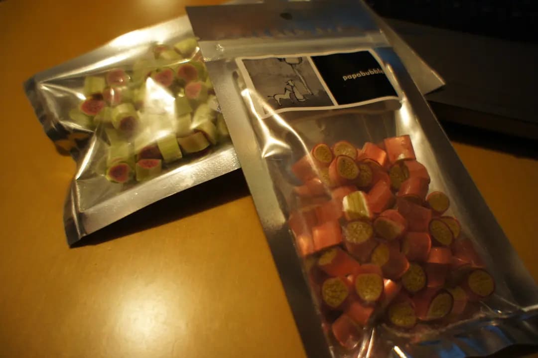Papabubble photo 3