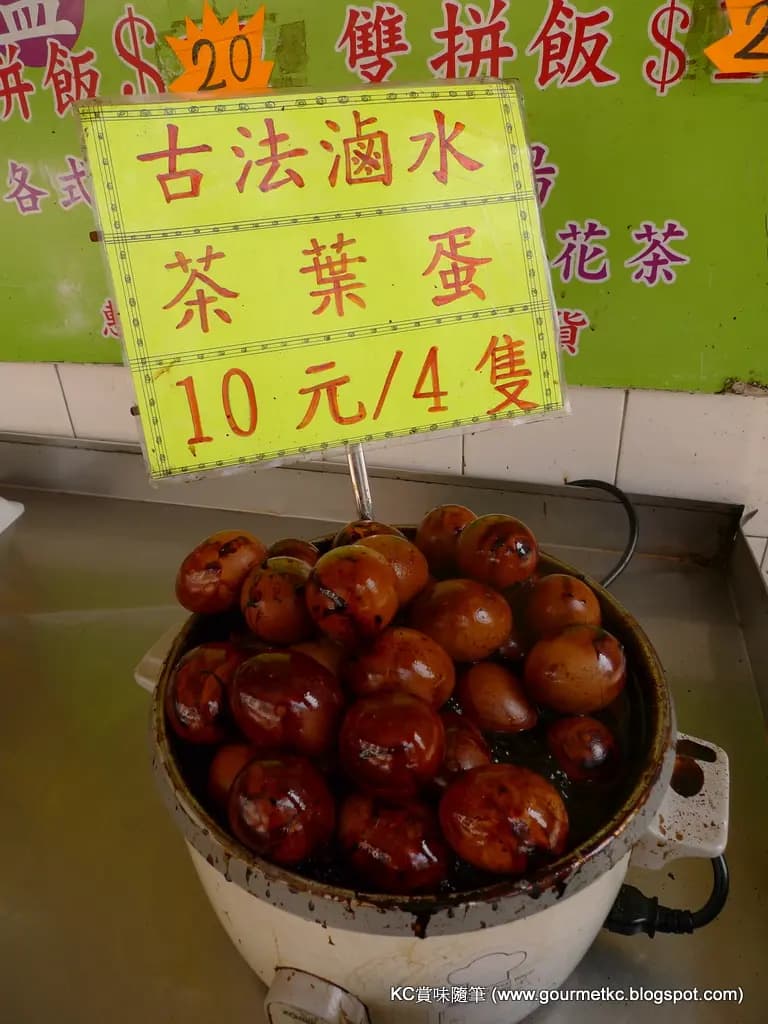 新金華燒味滷水專門店 photo 3