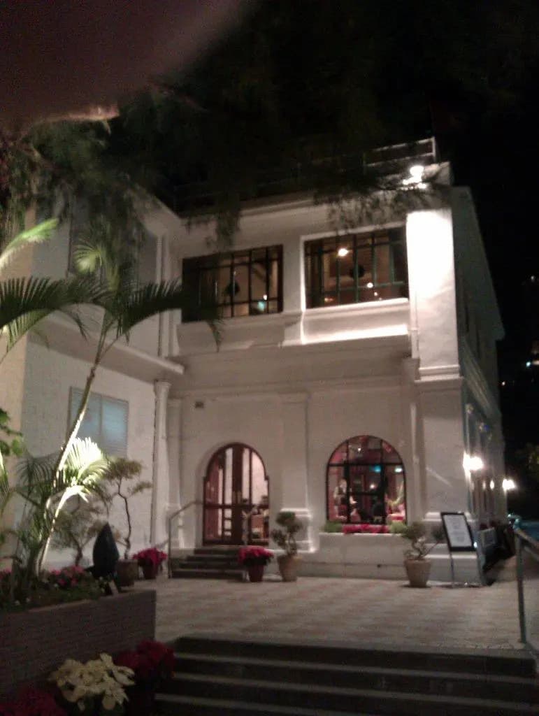 茵亭 photo 8