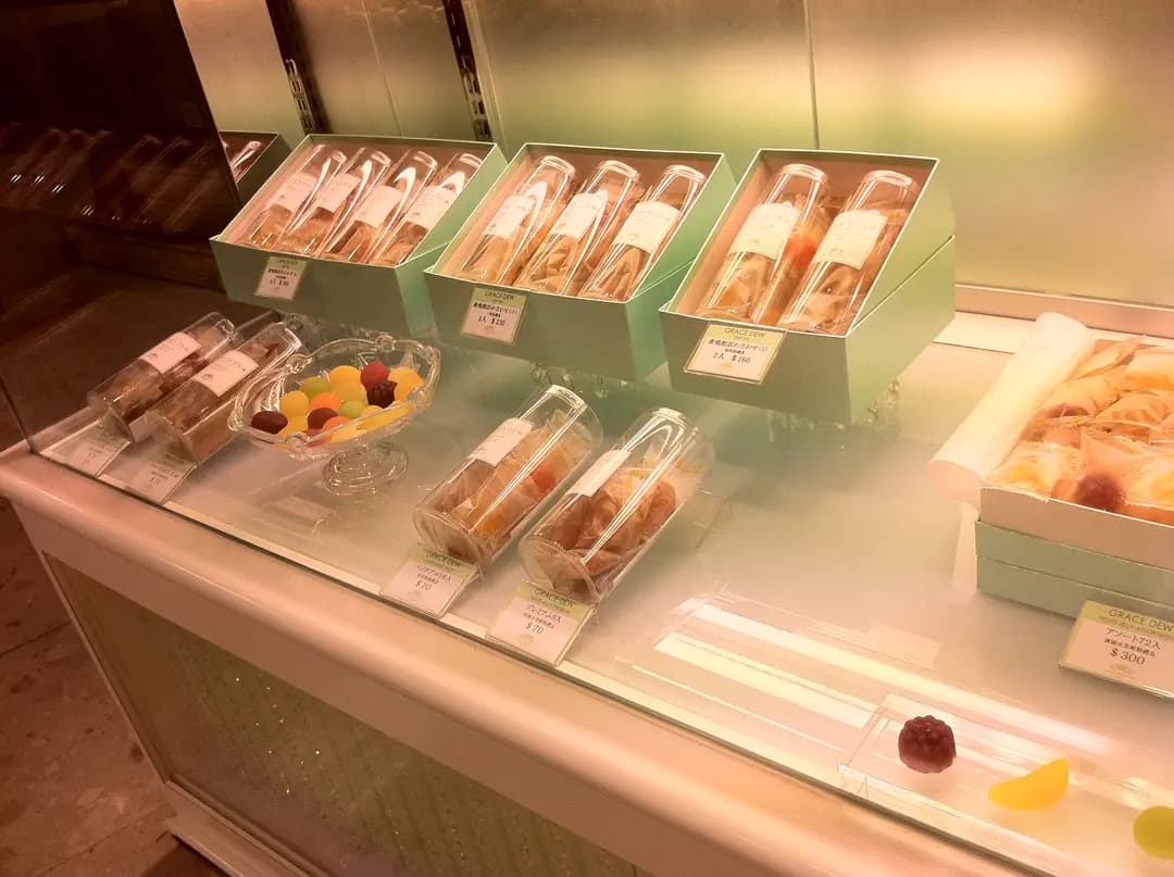 宗家源吉兆庵 photo 1