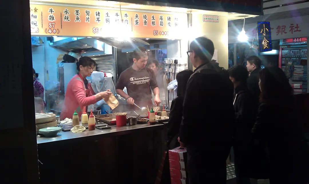 万事迖小食 photo 1