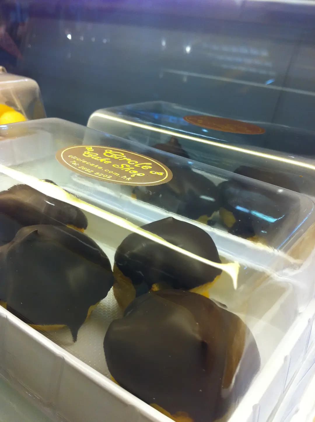 西洋果子店 photo 2