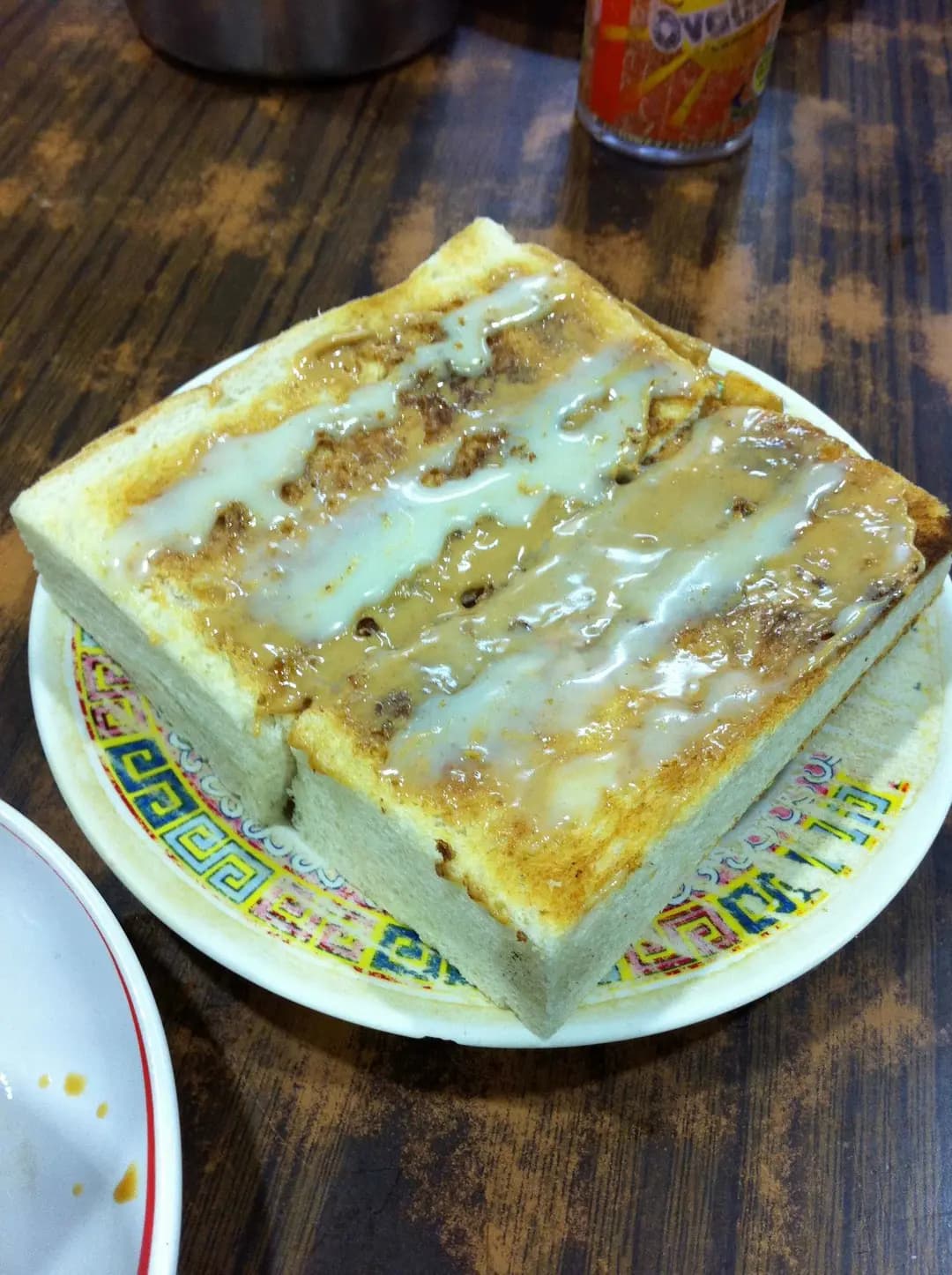 海南咖啡 photo 4
