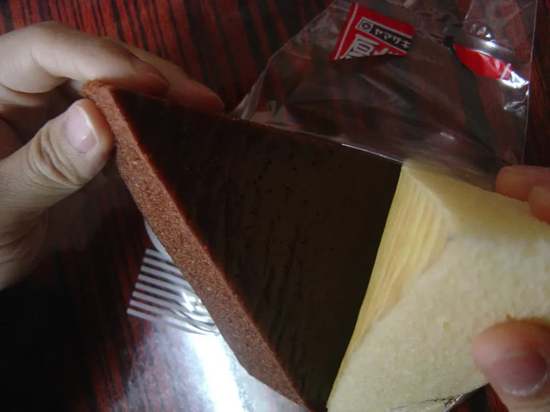山崎麵飽 photo 3