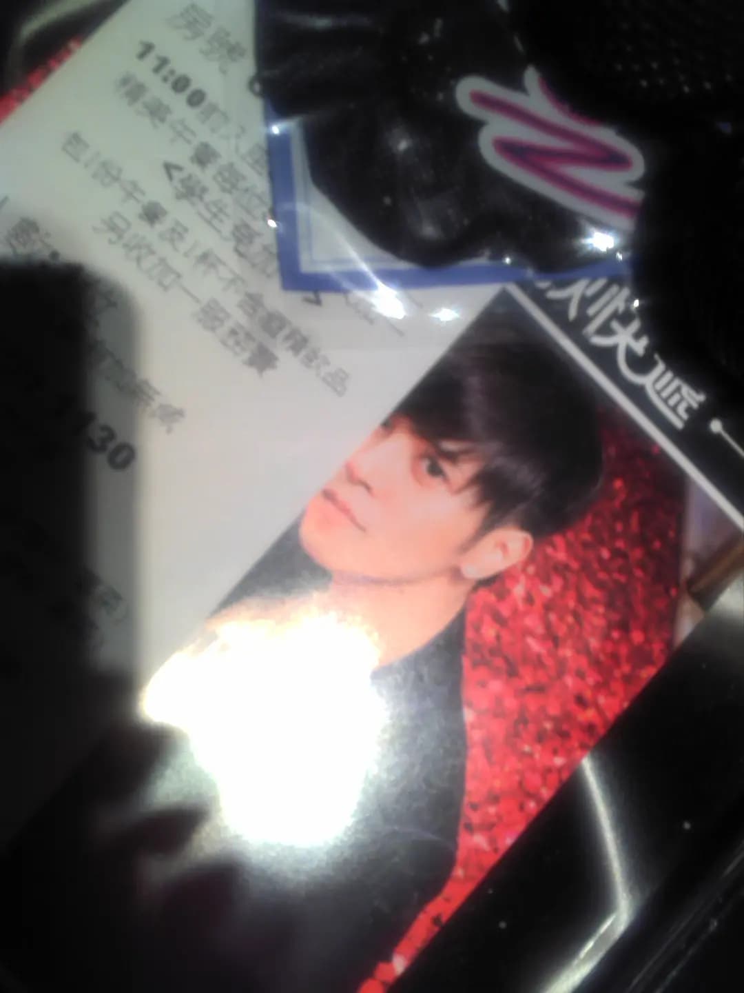 Neway Karaoke Box photo 5