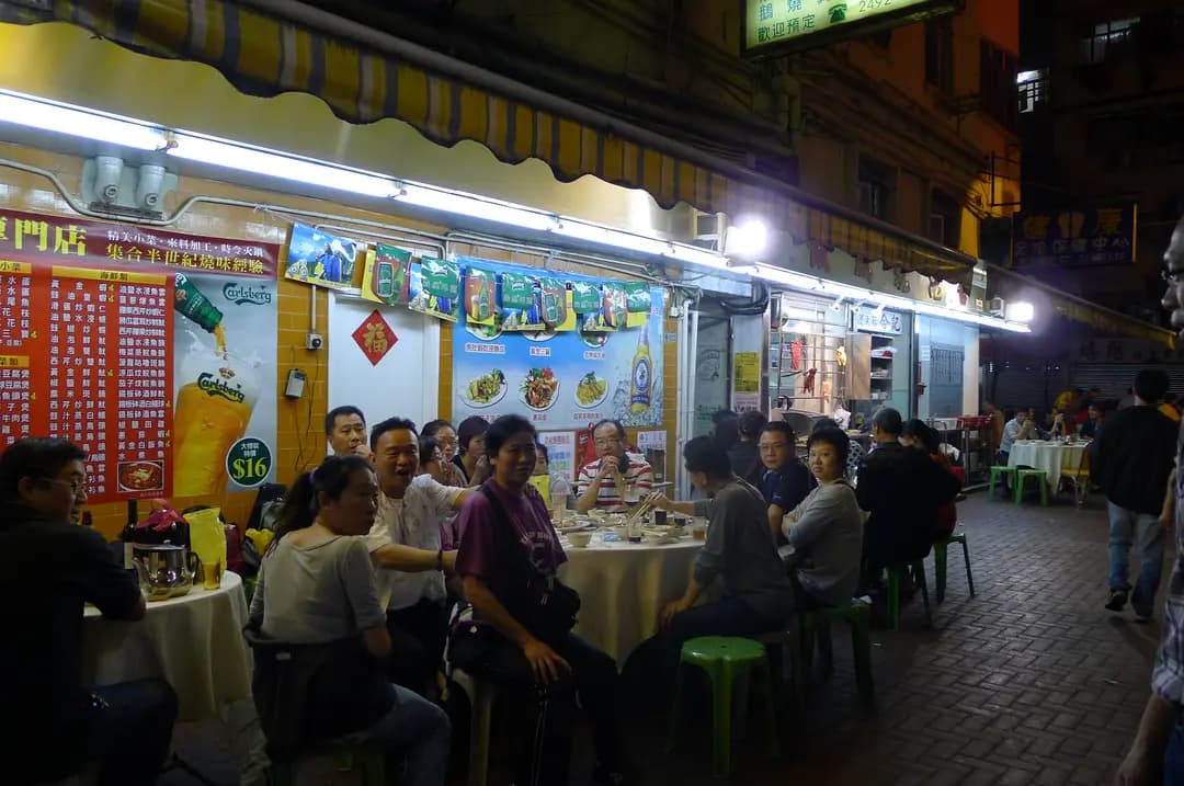 合記燒臘飯店 photo 1