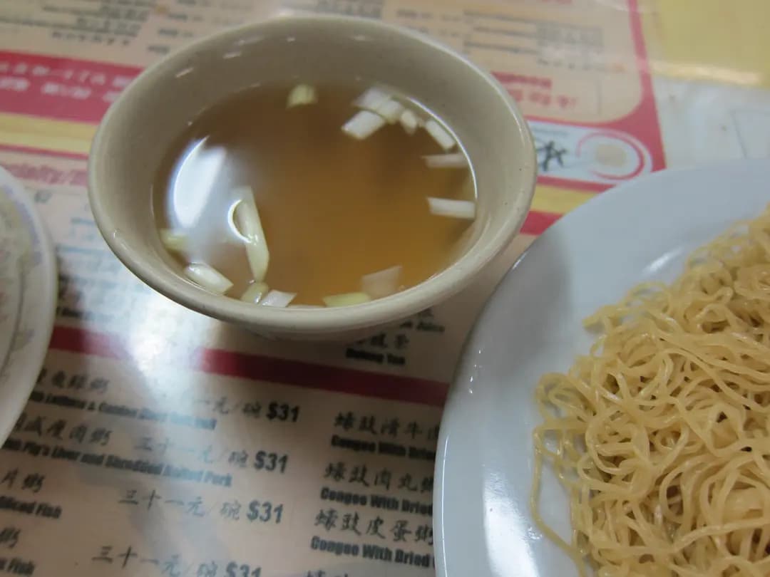好旺角麵家 photo 6