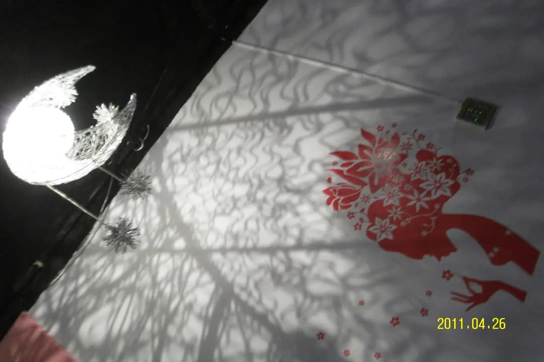 Free Plus Cafe photo 6