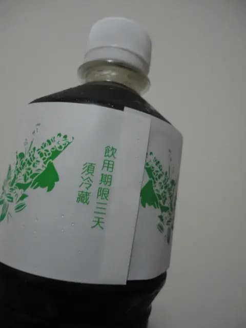 德善堂 photo 7