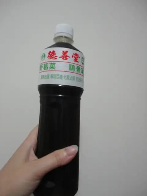 德善堂 photo 2