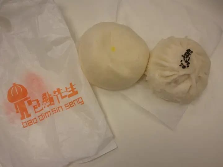 包點先生 (順寧苑) photo 3
