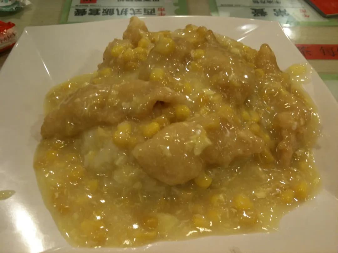 莉碧嘉餐廳 photo 4