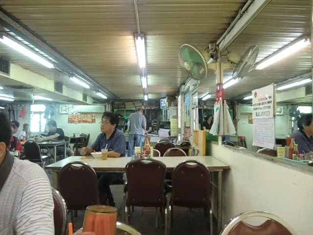 財利茶水部 photo 2