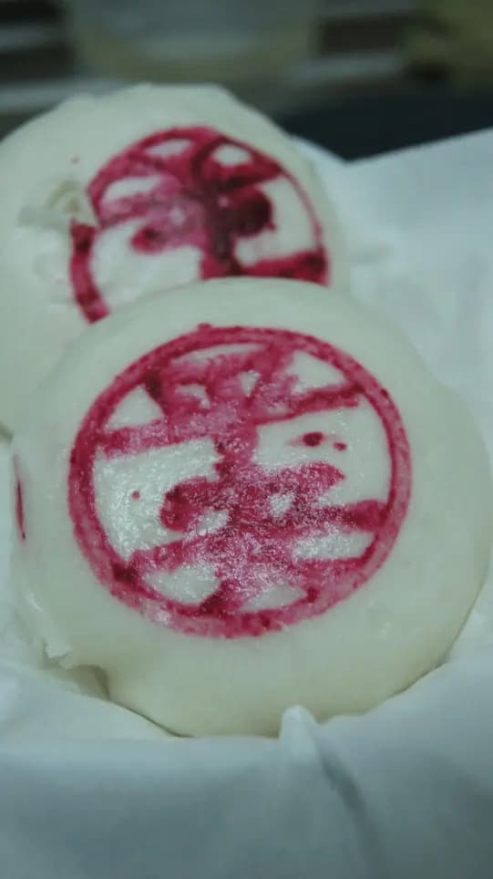 榮華餅家 (彌敦道) photo 5