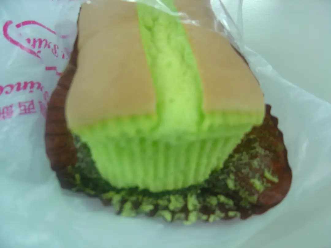 王子飽高級麵包西餅 photo 6