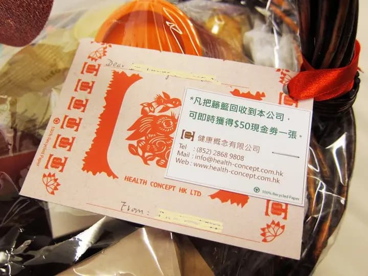 健康概念 photo 6