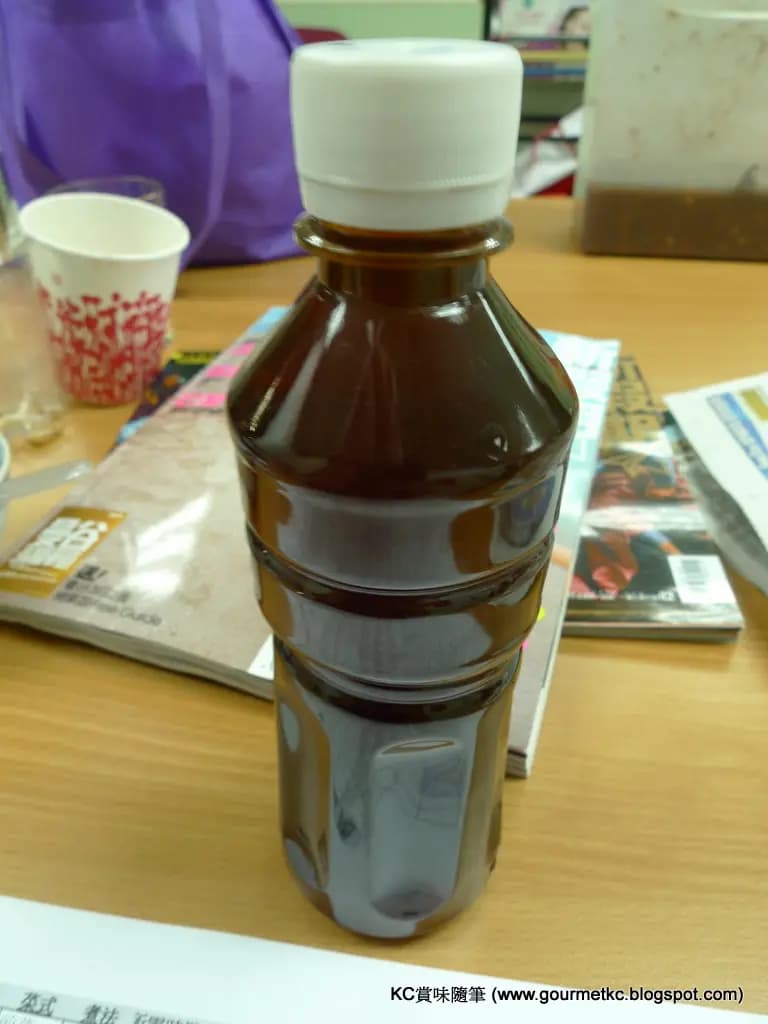 健生 photo 3