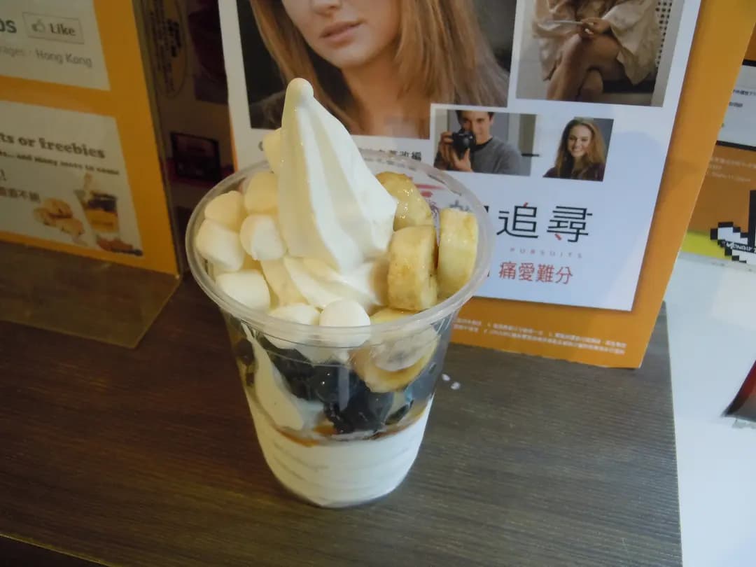 Crumbs photo 8