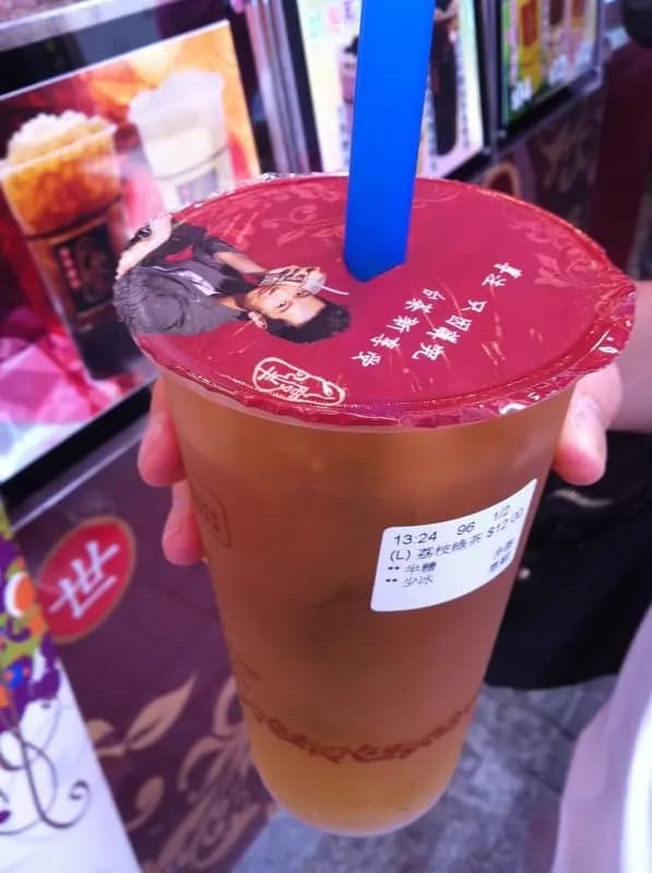 八度半 photo 3