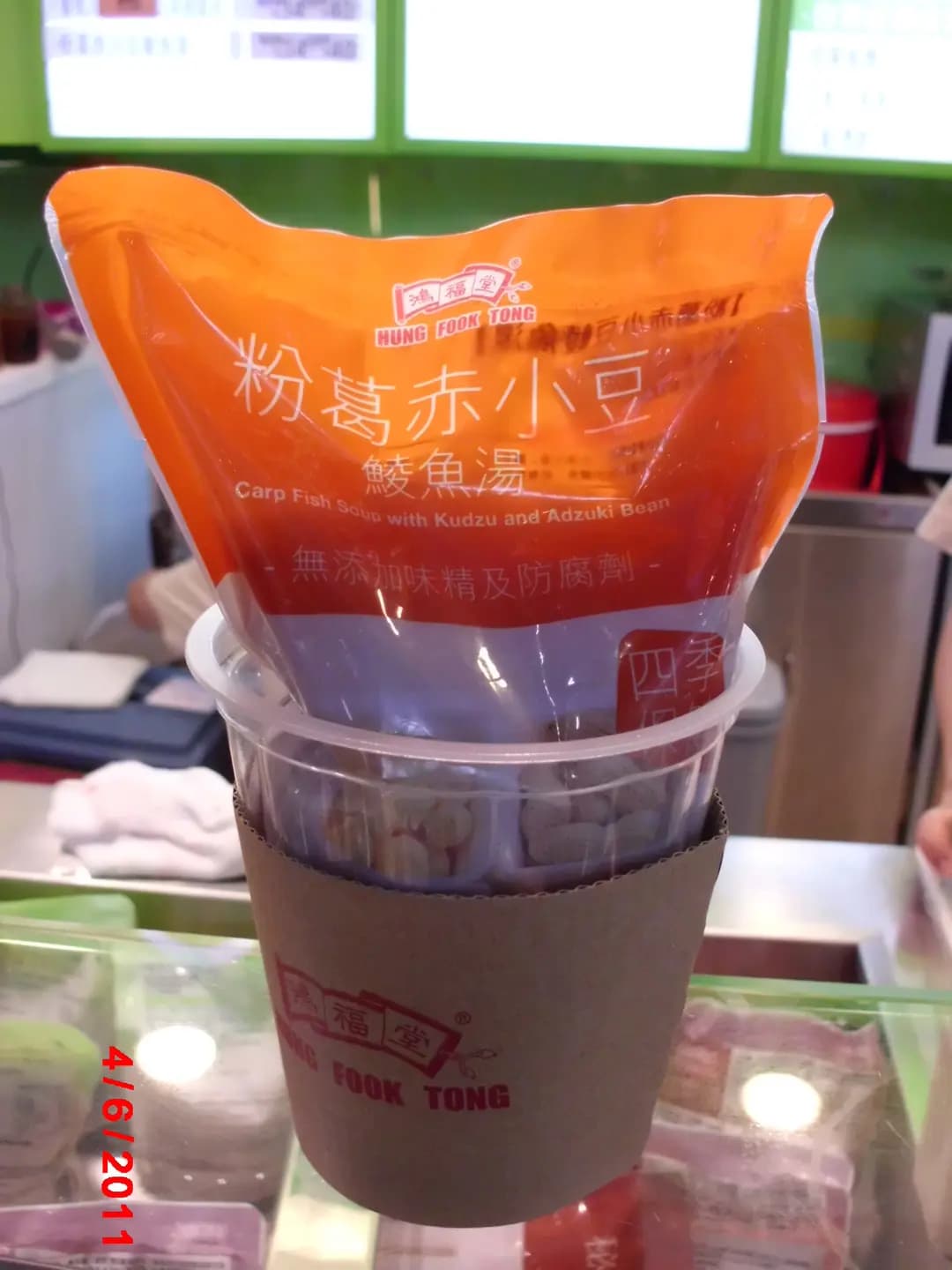 Cheers Cafe photo 2