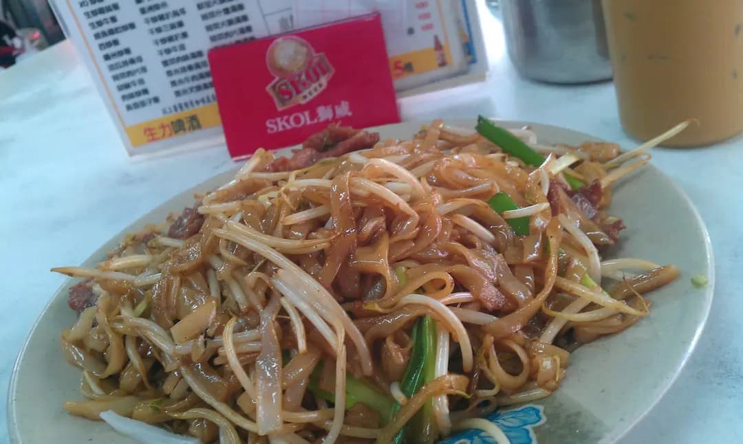 偉記美食 photo 2