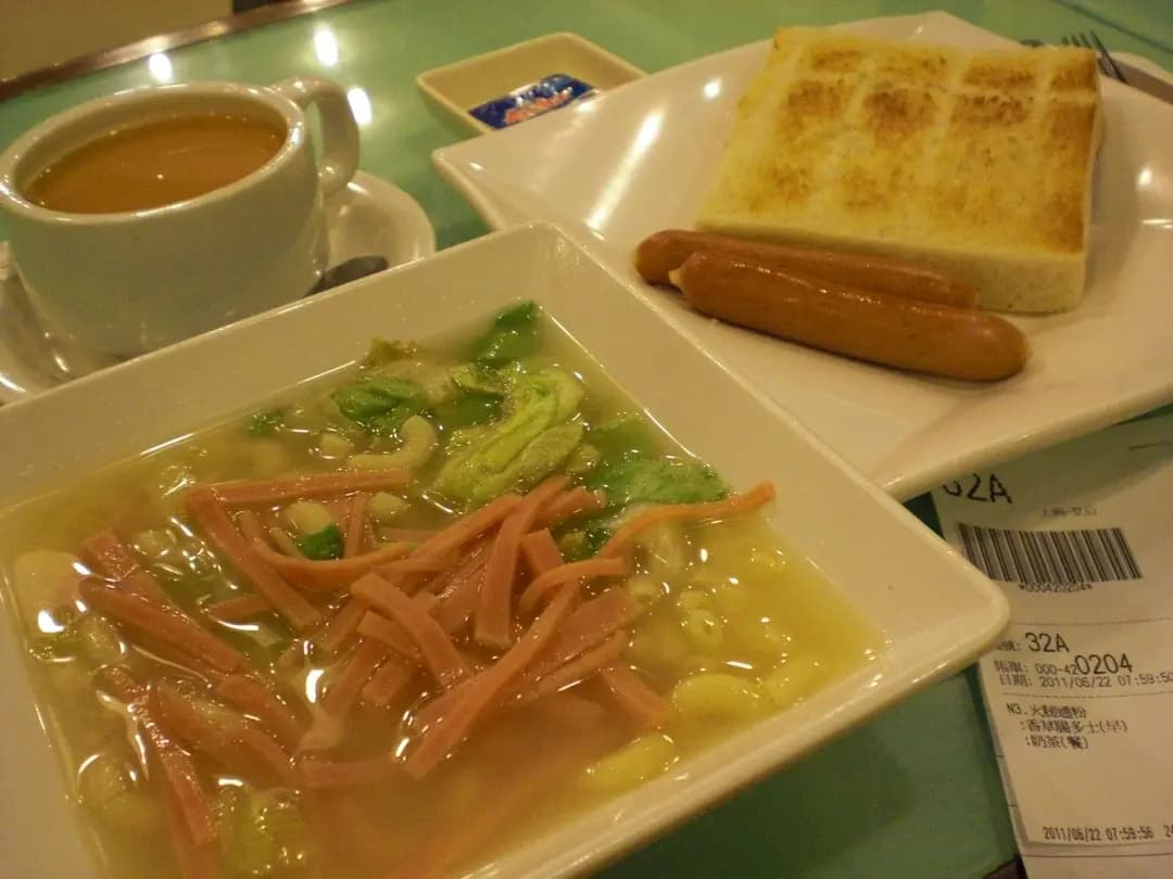太興 photo 3