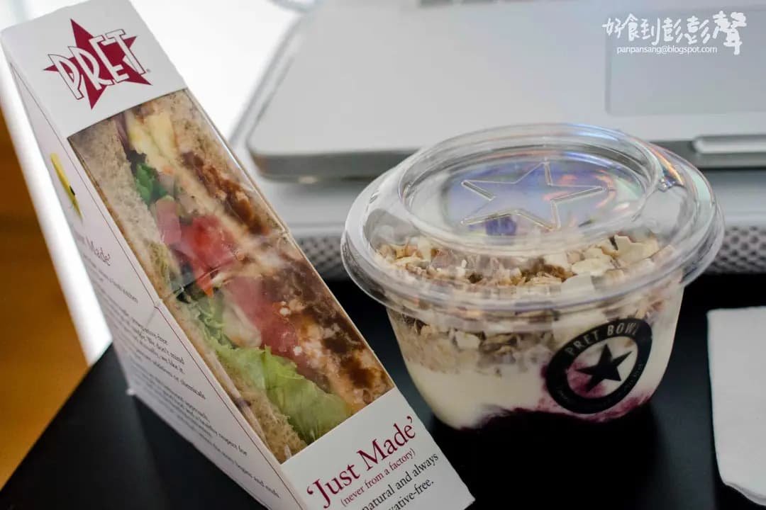 PRET A MANGER (冠君大廈) photo 8