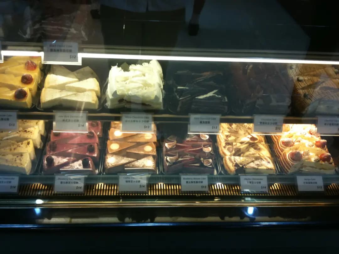 意大利餅店 photo 1