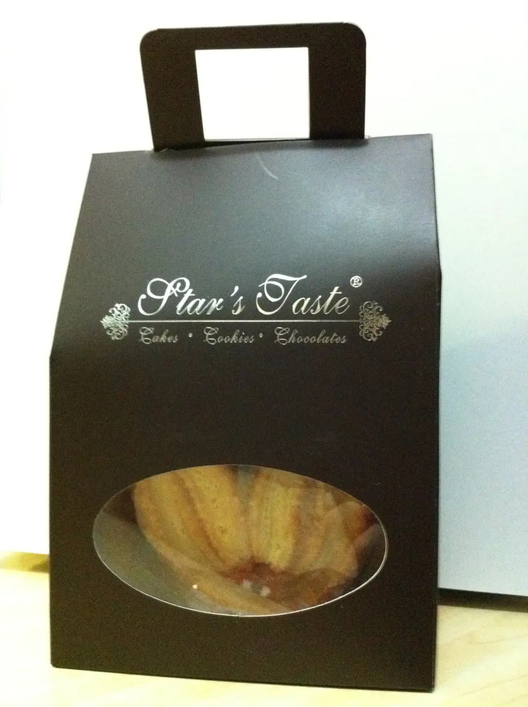 星之味 photo 4