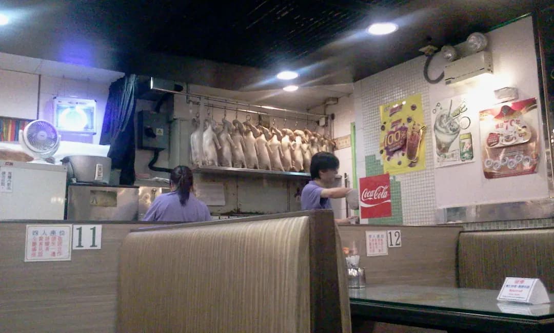 九龍燒味扒皇茶餐廳 photo 2